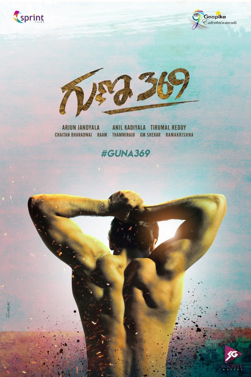 Kartikeya's 3rd movie titled as 'Guna 369' 