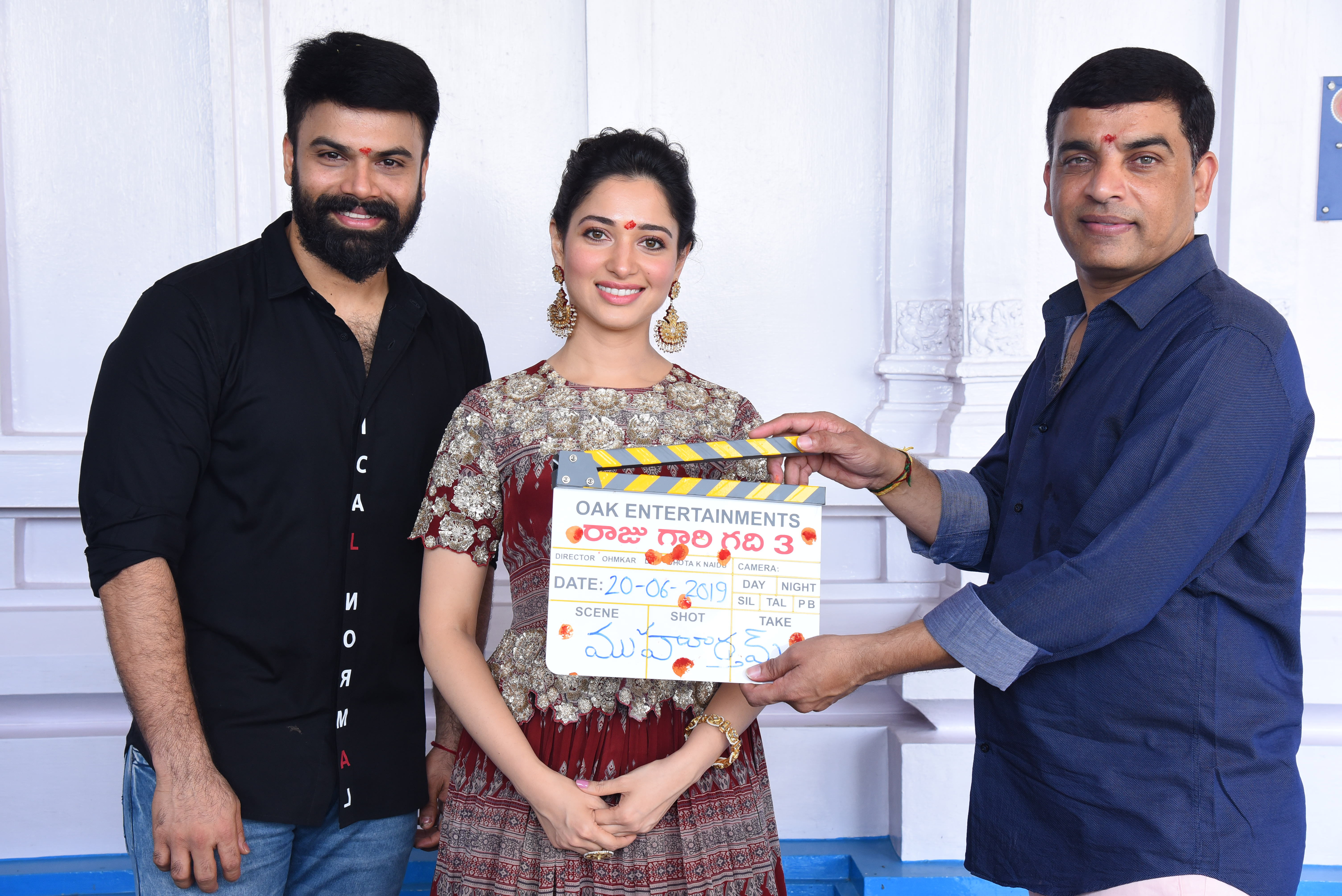 Tamannaah and Director Ohmkar’s Raaju Gari Gadhi – 3 Launch