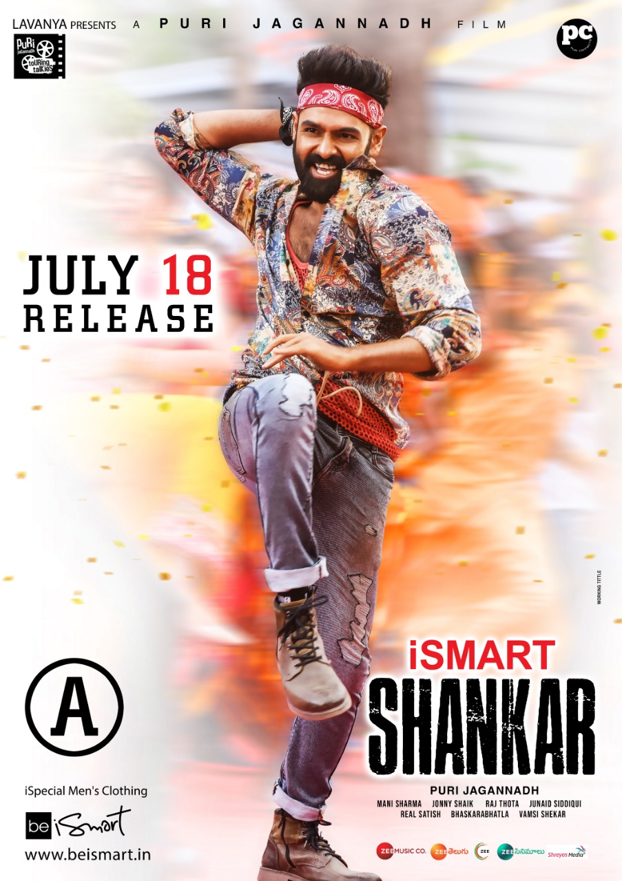 iSmart Shankar’ completes censor. 'A' certificate, Grand Release on July 18th