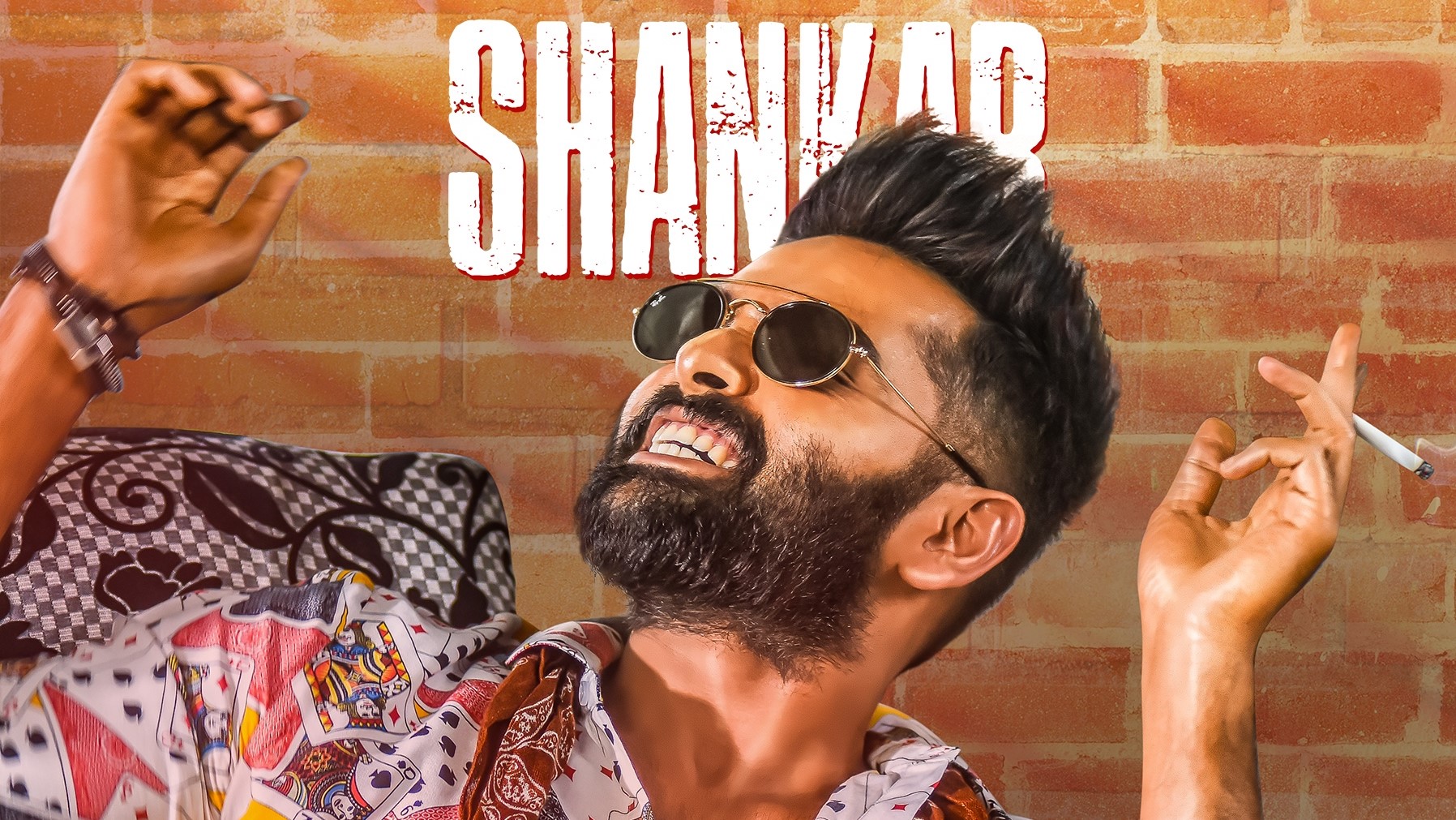 ‘iSmart Shankar’ Release on July 12th 