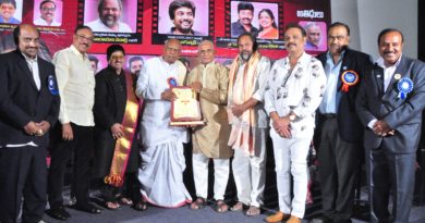 Dasari Film Awards Function matter and photos