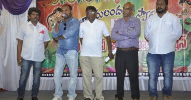 Visakha Movie Artist Association Launch