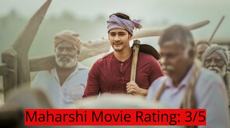 Maharshi Movie rating: 3/5
