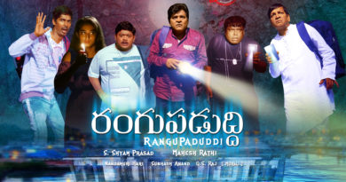 Rangupaduddi movie releasing on may 3rd
