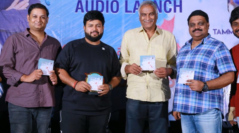 Neelakasham Album Song Launch