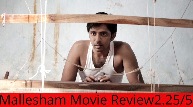 Mallesham Movie Review2.25/5