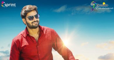 `Guna 369 Movie first look Poster Released