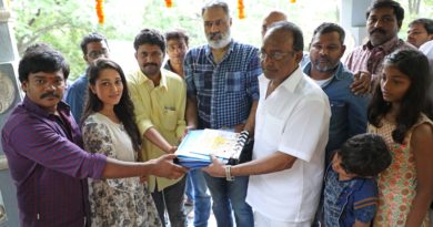 Athreyapuram Animuthyam movie launch