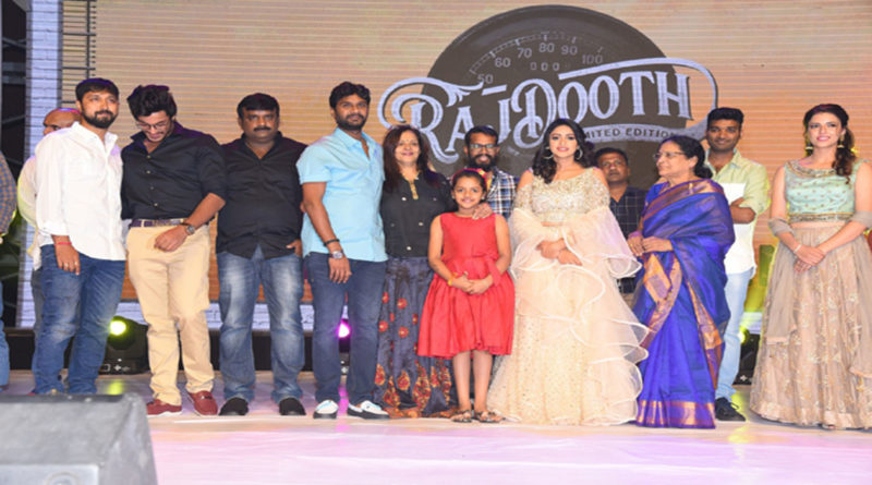 ‘Rajdooth’ pre release event