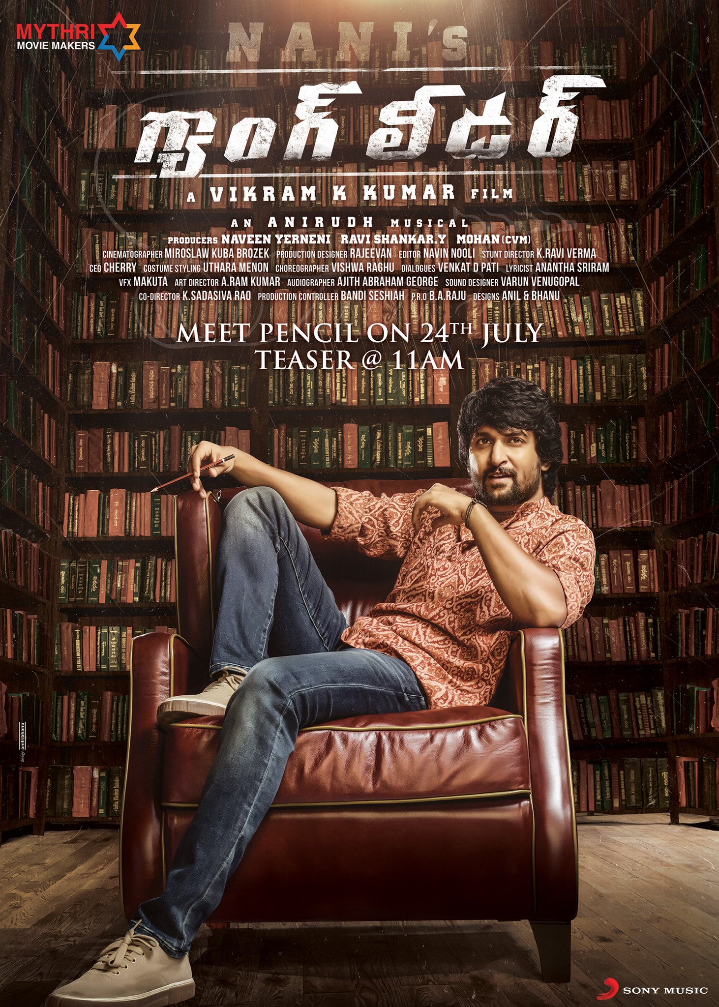Natural Star Nani’s Gangleader Teaser will be out 24th July @ 11AM 