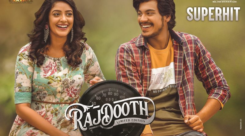 Rajdooth movei review  rating 3.5/5