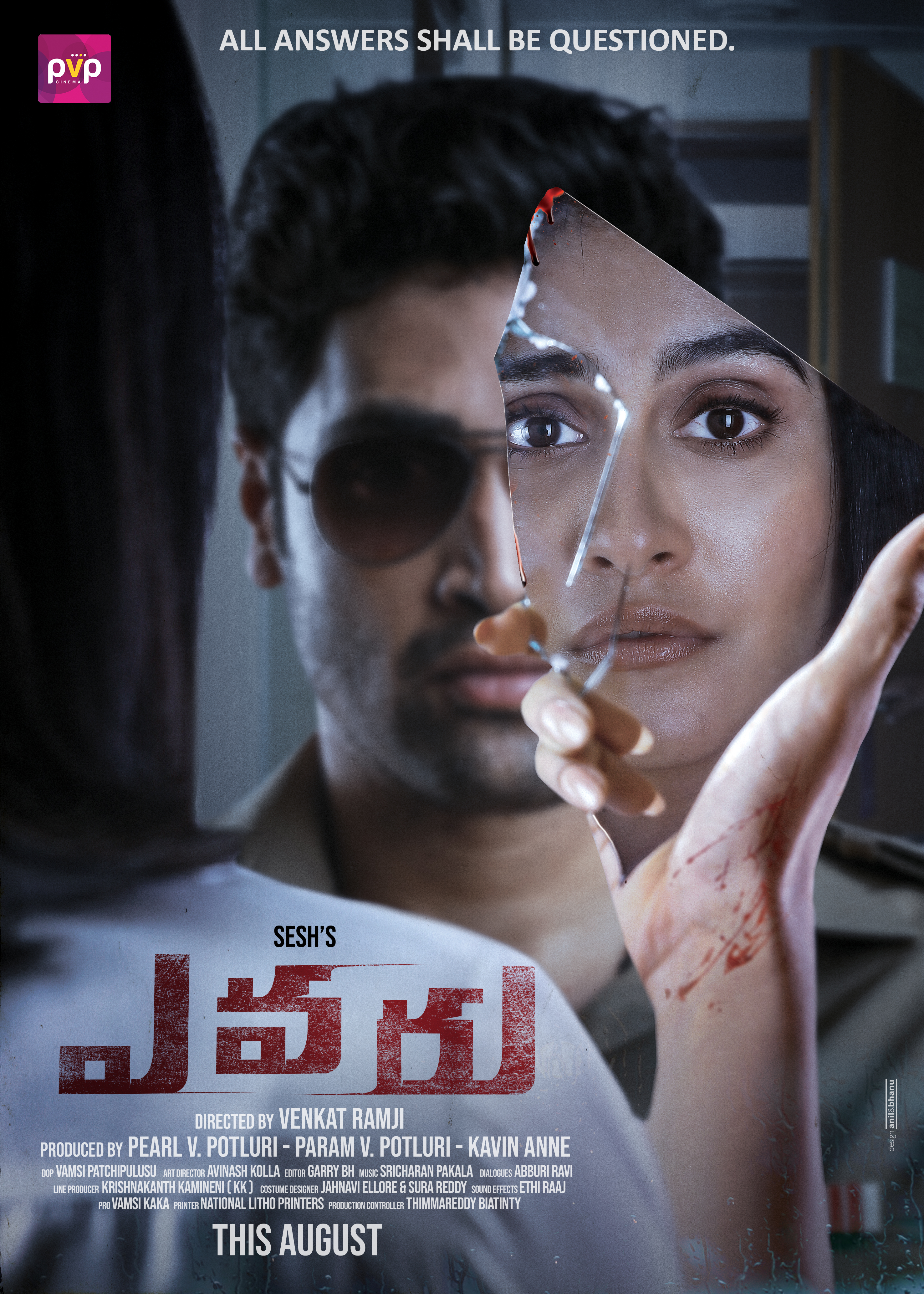 First Look of Adivi Sesh’s Evaru: Mysterious and intriguing