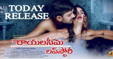 Rayalaseema love story movie review 3/5