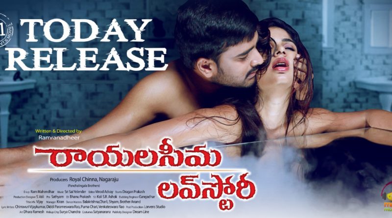 Rayalaseema love story movie review 3/5