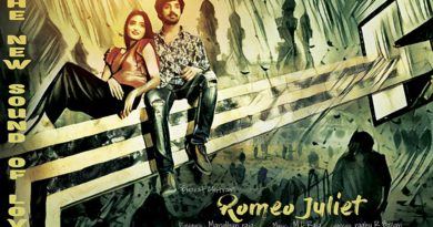 Romeo Juliet Movie Posters