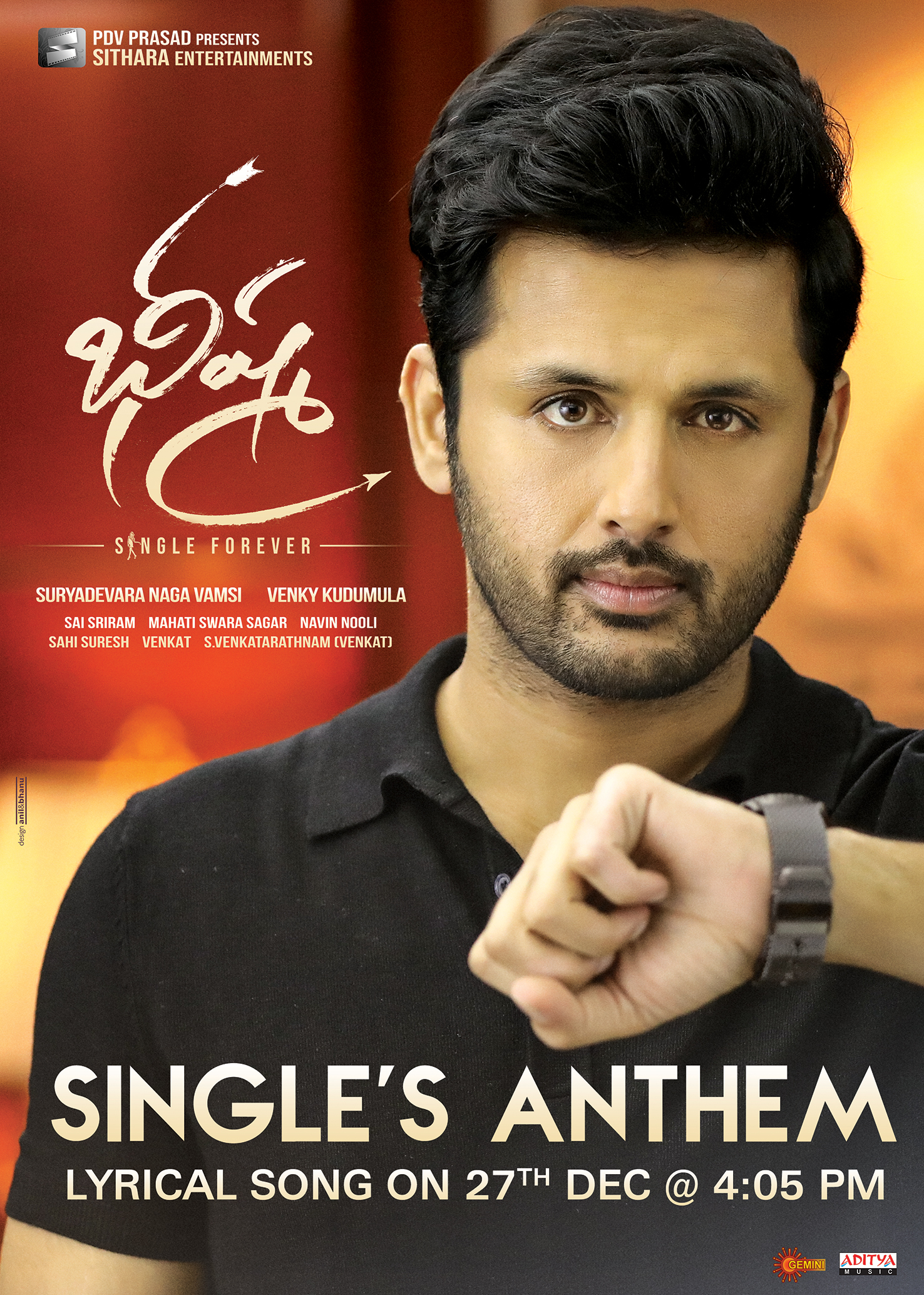 Bheeshma Singles Anthem song released