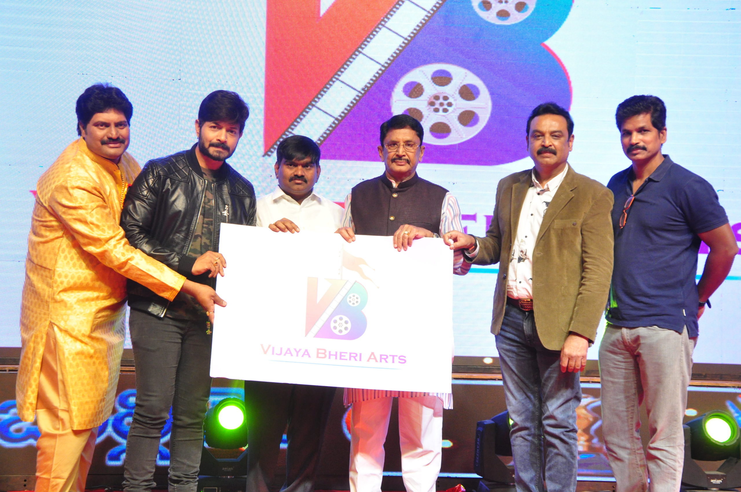 Vijaya Bheri Arts New Film Production House Logo Launch