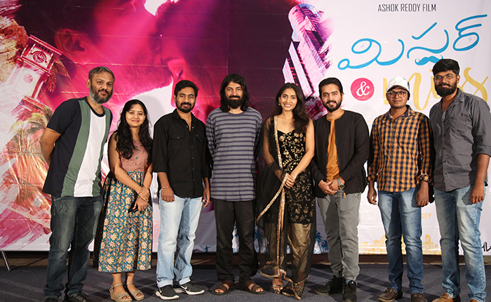 Mr And Miss Movie Trailer Launched director Nag Aswin