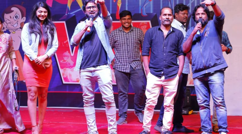 Poster Movie Song Launch
