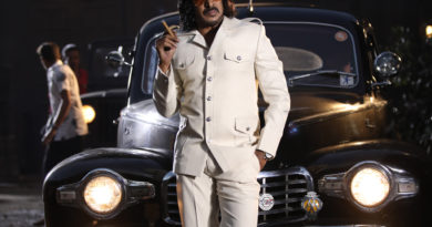 Real Star Upendra & R Chandru’s ‘Kabza’: First Look of ‘Kabza’ unveiled