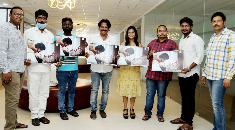 Mister Lonely Poster launched by MVV Satyanarayana