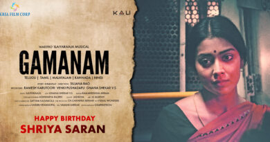 Director Krish Launches Shriya Saran First Look In Pan India Film `Gamanam`