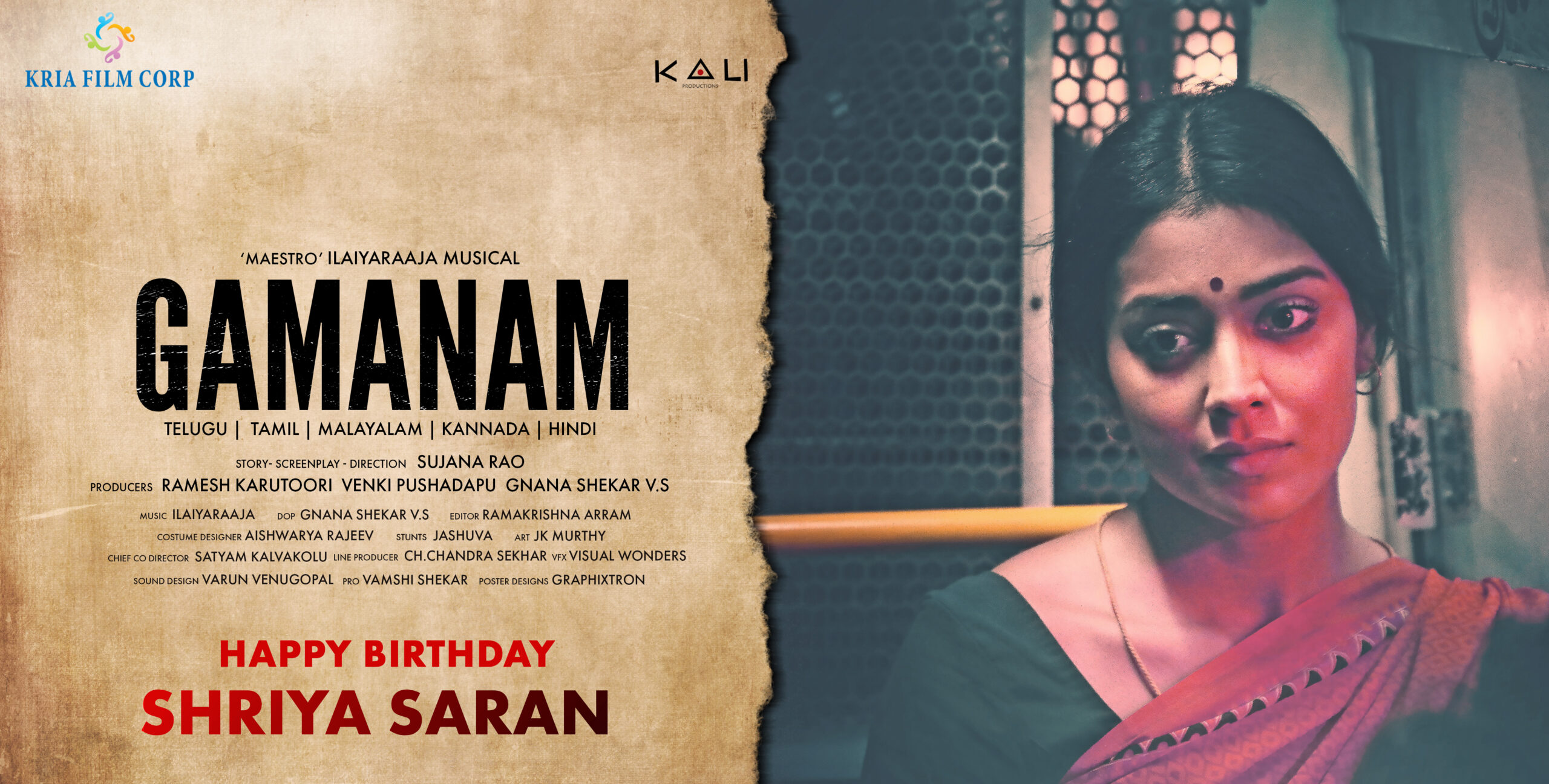 Director Krish Launches Shriya Saran First Look In Pan India Film `Gamanam`
