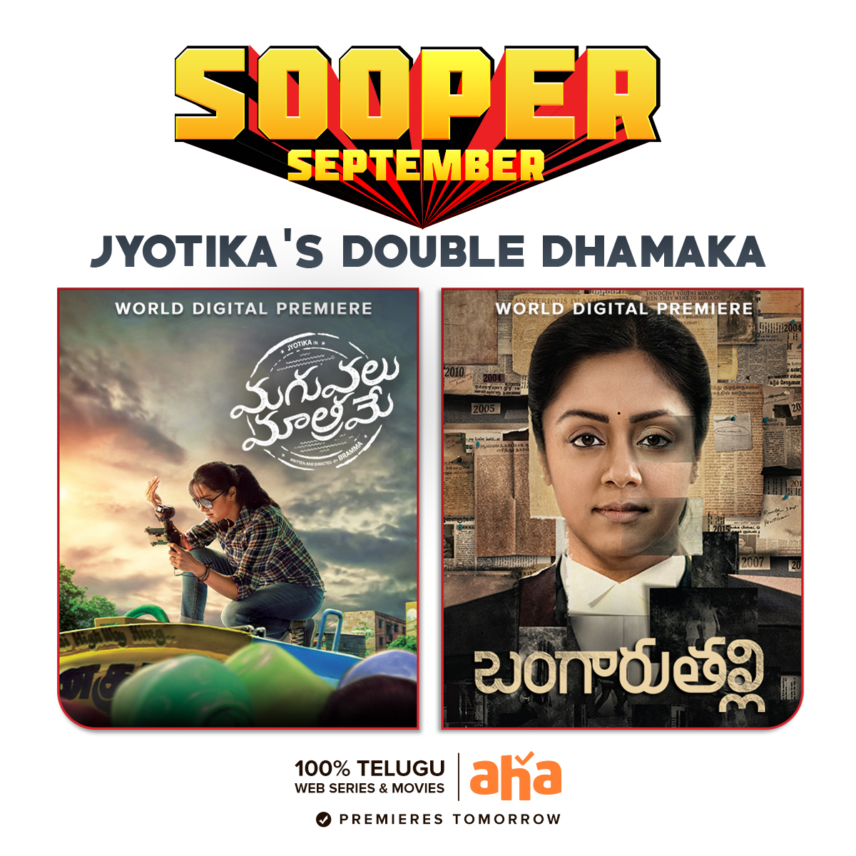 Jyotika’s double dhamaka this weekend on `aha`