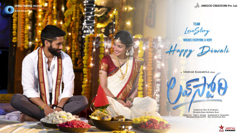 Team Love Story Wishes Happy Diwali with a special poster.