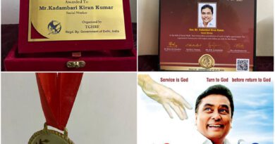 Rashtriya Samaj Seva Ratna Award for Kadambari Kiran