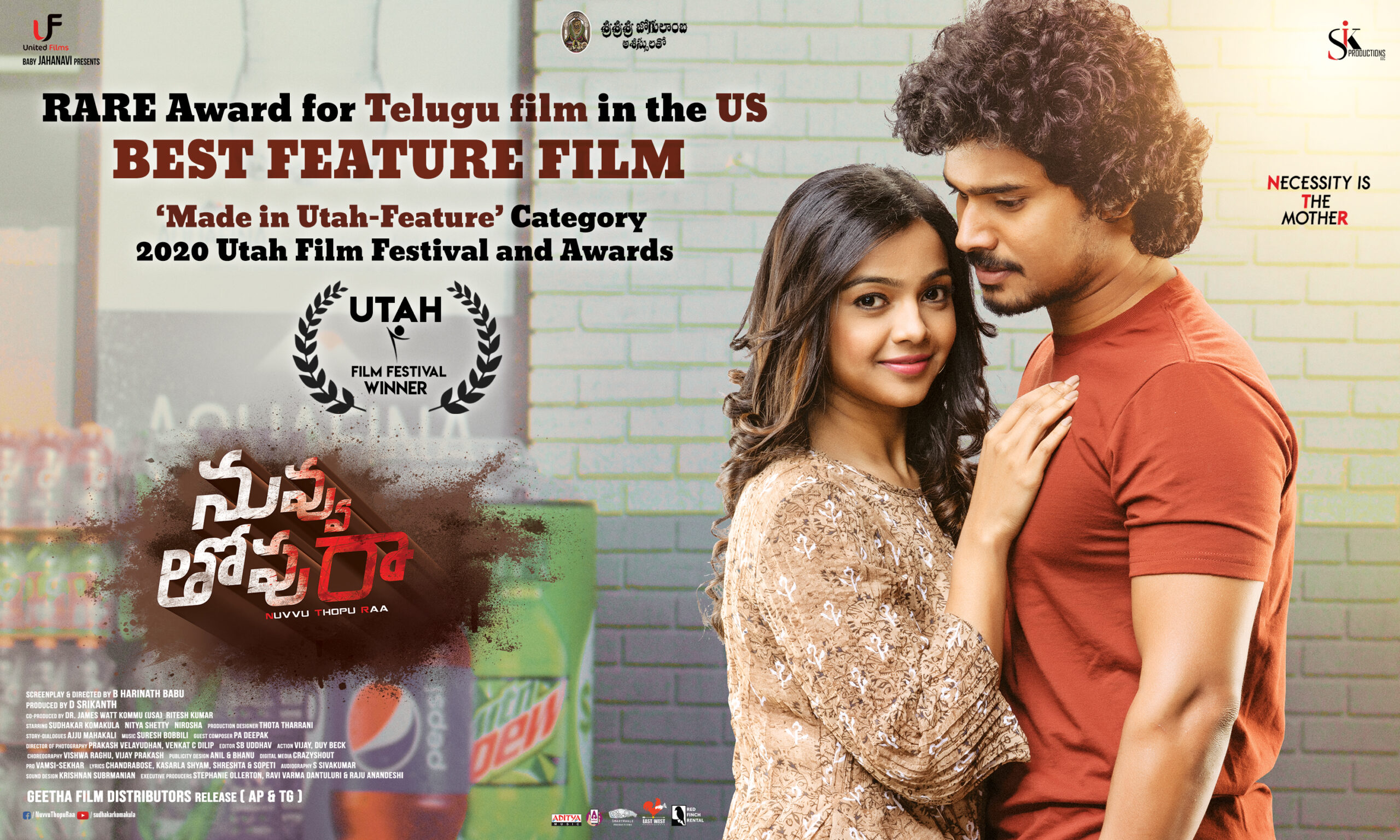Rare award for a Telugu Film in the US – Nuvvu Thopu Raa judged ‘Best Feature Film’