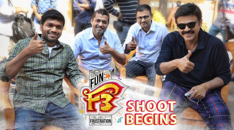 F3 Movie shoot begins today