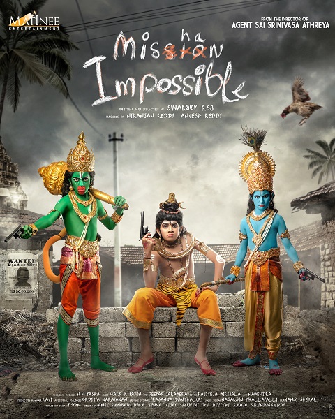 Matinee Entertainment And Director Swaroop RSJ’s Mishan Impossible Launched