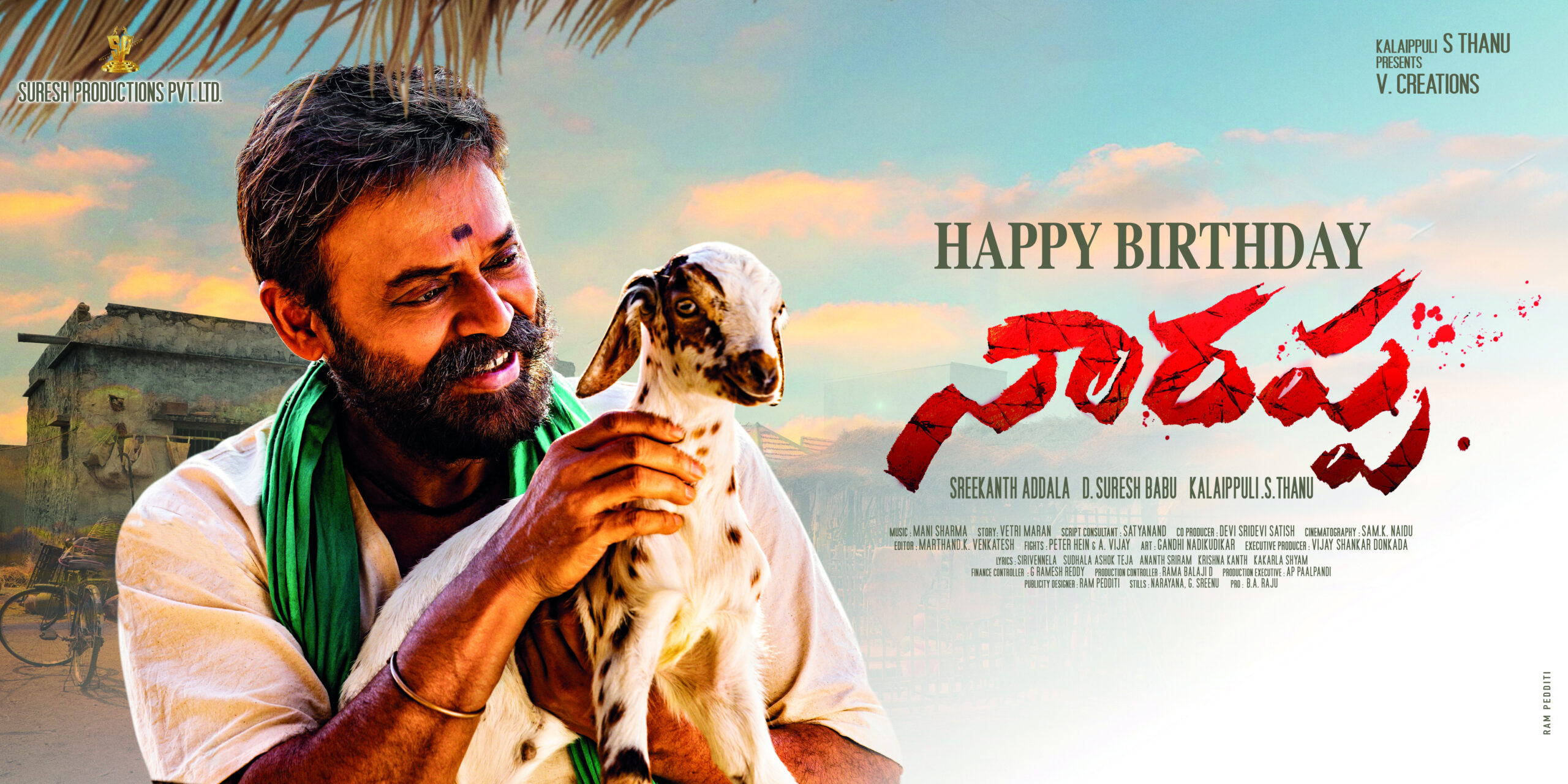 I Am Proud To Share The First Glimpse Of Narappa With You All – Victory Venkatesh