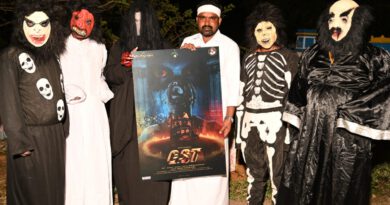 GST Movie First Look Launch