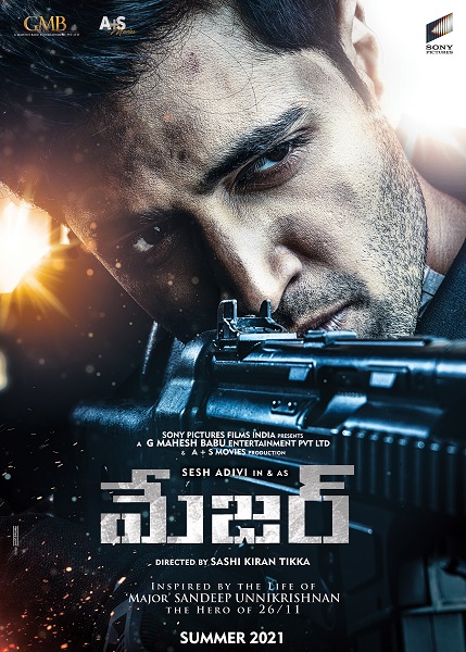 Major First Look poster