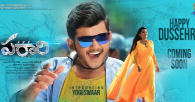 `Parari` Movie Dussehra Wishes Posters