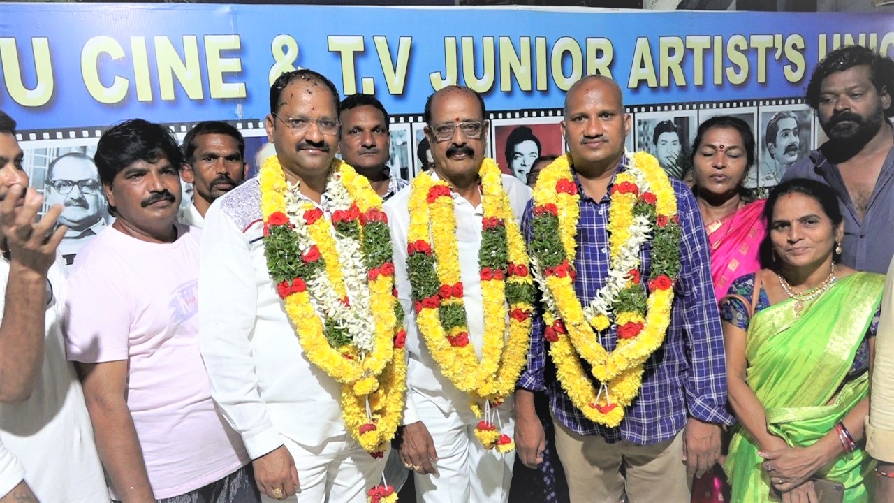 Telugu Cine And Tv Junior Artist Union Election