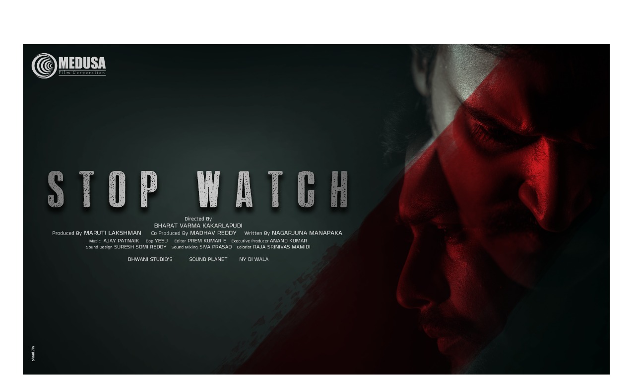STOPWATCH  movie review rating 3.25/5