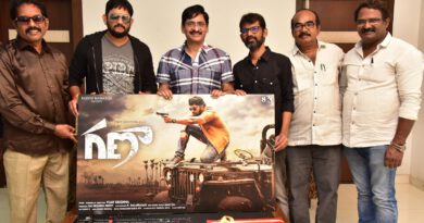 GANAA movie Firstlook poster launched by Director S V Krishna Reddy