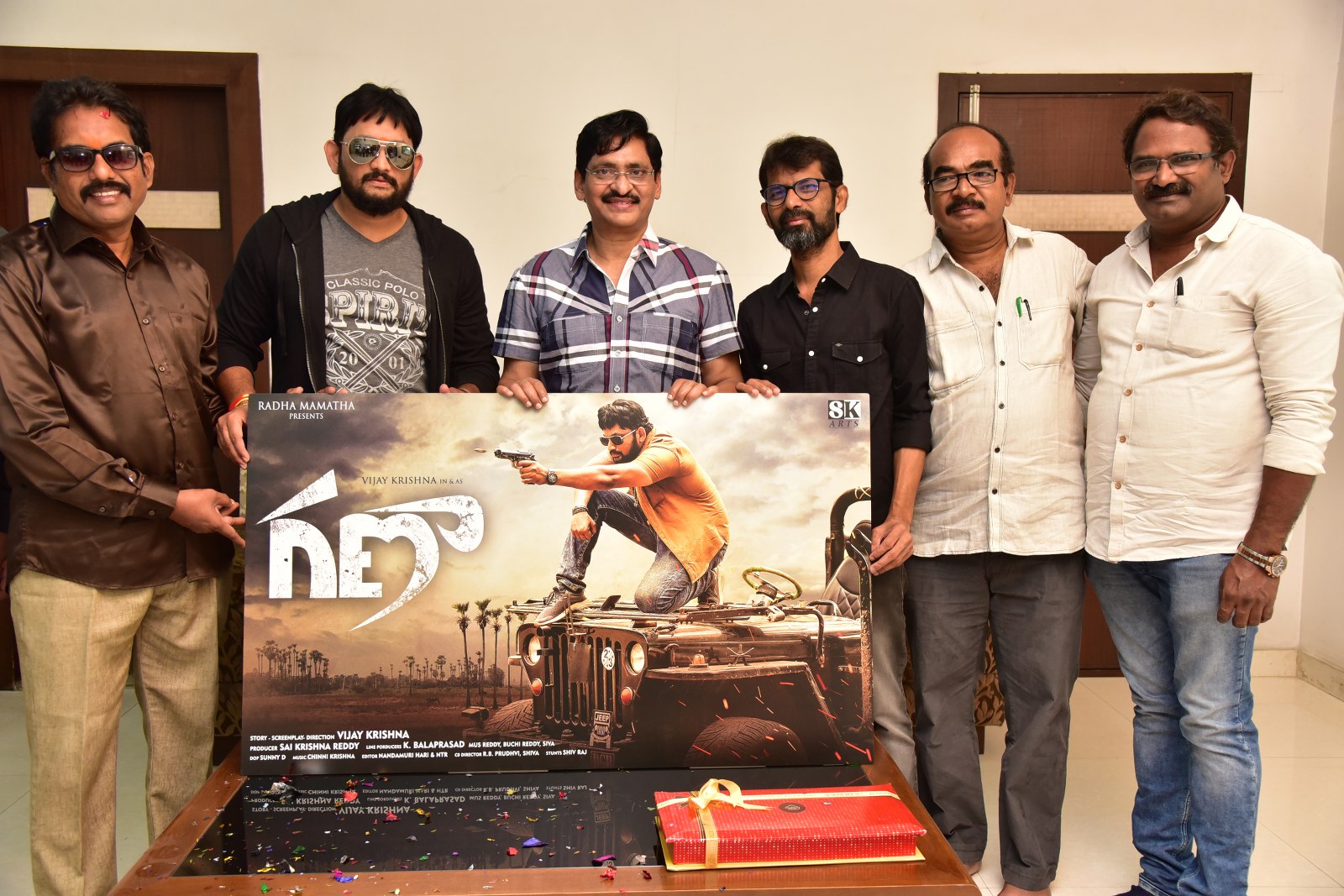 GANAA movie Firstlook poster launched by Director S V Krishna Reddy